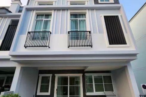 3 Bedroom Townhouse for rent in Indy 2 Bangna-Ramkhamhaeng 2, Dokmai, Bangkok