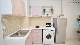 2 Bedroom Condo for rent in The Mark Ratchada - Airport Link, Makkasan, Bangkok near MRT Phra Ram 9