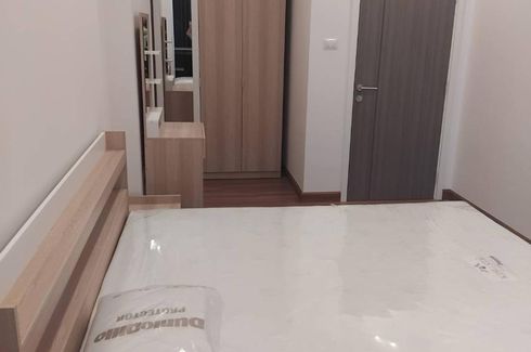 1 Bedroom Condo for rent in Supalai Premier Charoen Nakhon, Khlong San, Bangkok near BTS Khlong San