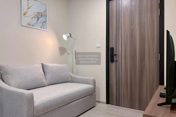 1 Bedroom Condo for rent in Din Daeng, Bangkok near MRT Sutthisan