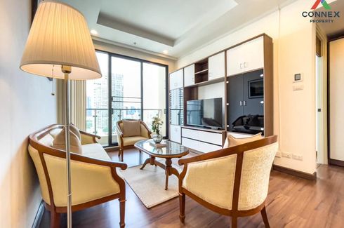 2 Bedroom Condo for rent in Supalai Elite Sathorn - Suanplu, Thung Maha Mek, Bangkok near BTS Chong Nonsi