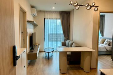 2 Bedroom Condo for rent in NUE District R9, Huai Khwang, Bangkok near MRT Phra Ram 9