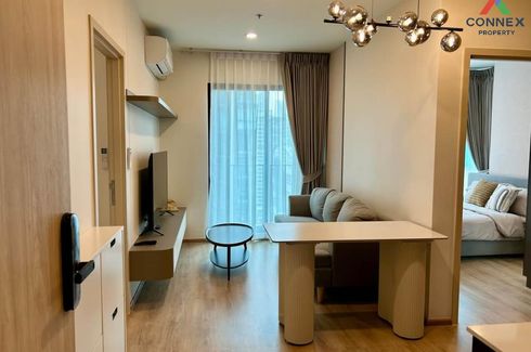 2 Bedroom Condo for rent in NUE District R9, Huai Khwang, Bangkok near MRT Phra Ram 9