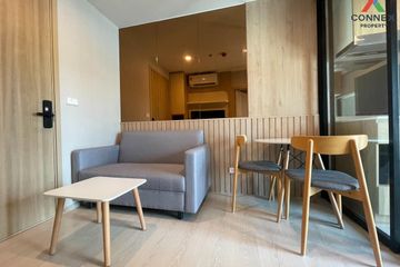 1 Bedroom Condo for rent in Nue Connex Condo Donmuang, Sanam Bin, Bangkok