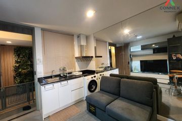 1 Bedroom Condo for rent in Din Daeng, Bangkok near MRT Phra Ram 9