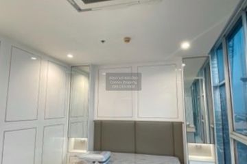 2 Bedroom Condo for rent in Bang Na, Bangkok near BTS Udom Suk