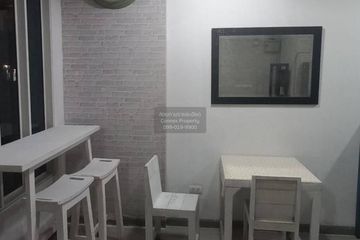 1 Bedroom Condo for rent in Chapter One Modern Dutch Ratburana 33, Rat Burana, Bangkok