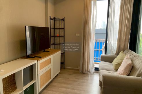 1 Bedroom Condo for rent in Quintara Arte Sukhumvit 52, Bang Chak, Bangkok near BTS On Nut