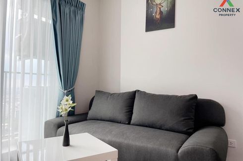 1 Bedroom Condo for rent in Rich Park @ Triple Station, Suan Luang, Bangkok near Airport Rail Link Hua Mak