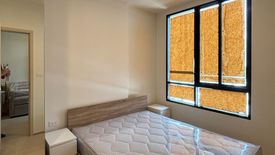 1 Bedroom Condo for rent in NUE Noble Fai Chai - Wang Lang, Bang Khun Si, Bangkok near MRT Suwinthawong