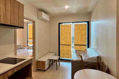 1 Bedroom Condo for rent in NUE Noble Fai Chai - Wang Lang, Bang Khun Si, Bangkok near MRT Suwinthawong