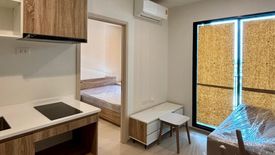 1 Bedroom Condo for rent in NUE Noble Fai Chai - Wang Lang, Bang Khun Si, Bangkok near MRT Suwinthawong