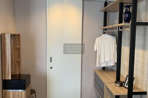 1 Bedroom Condo for rent in Nara 9 by Eastern Star, Thung Maha Mek, Bangkok near BTS Chong Nonsi