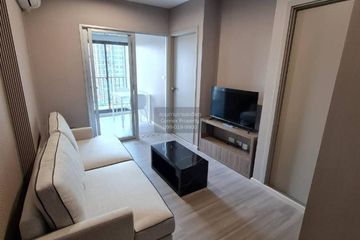 1 Bedroom Condo for rent in The Parkland Charan – Pinklao, Bang Yi Khan, Bangkok near MRT Bang Yi Khan
