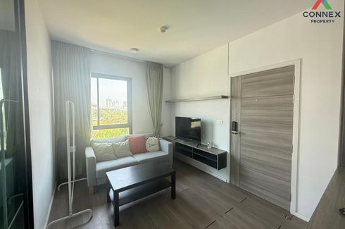 2 Bedroom Condo for rent in Bang Na, Bangkok near BTS Bearing