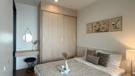 1 Bedroom Condo for rent in Bright Wongwian Yai, Bukkhalo, Bangkok near BTS Wongwian Yai