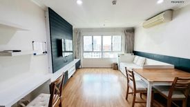 2 Bedroom Condo for rent in Lumpini Place Rama IX - Ratchada, Huai Khwang, Bangkok near MRT Phra Ram 9