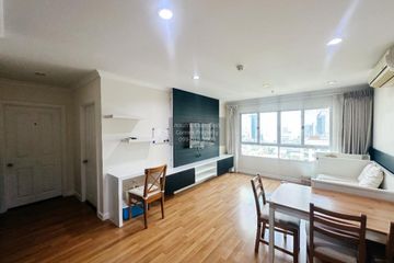 2 Bedroom Condo for rent in Lumpini Place Rama IX - Ratchada, Huai Khwang, Bangkok near MRT Phra Ram 9