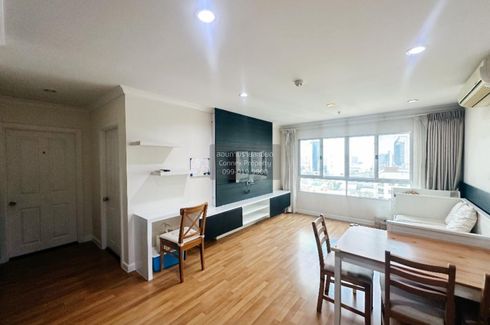 2 Bedroom Condo for rent in Lumpini Place Rama IX - Ratchada, Huai Khwang, Bangkok near MRT Phra Ram 9