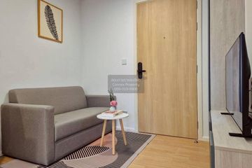 1 Bedroom Condo for rent in Atmoz Kanaal Rangsit, Bang Phun, Pathum Thani