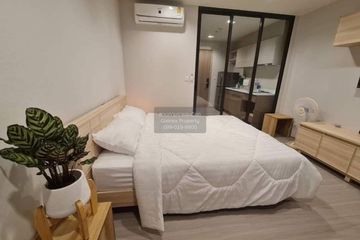 1 Bedroom Condo for rent in Life Sathorn Sierra, Talat Phlu, Bangkok near BTS Talat Phlu