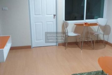 1 Bedroom Condo for rent in Life @ Ratchada - Huay Kwang, Huai Khwang, Bangkok near MRT Huai Khwang