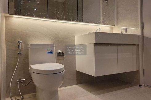 1 Bedroom Condo for rent in MUNIQ Langsuan, Lumpini, Bangkok near BTS Chit Lom