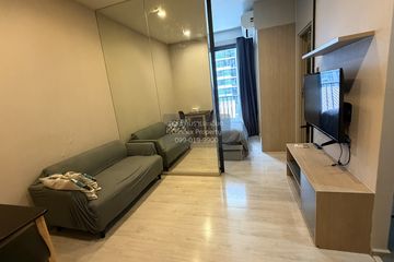 1 Bedroom Condo for rent in M Thonglor 10, Khlong Tan Nuea, Bangkok near BTS Ekkamai