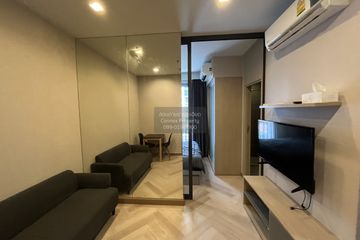 1 Bedroom Condo for rent in M Thonglor 10, Khlong Tan Nuea, Bangkok near BTS Ekkamai