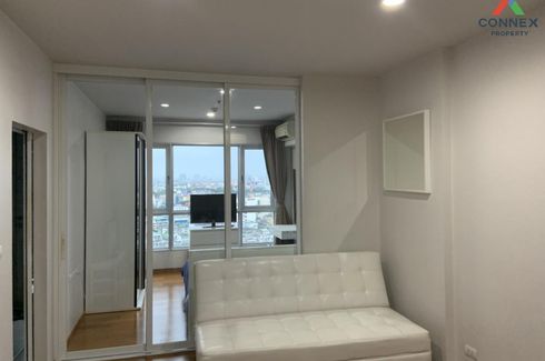 1 Bedroom Condo for rent in Hive Taksin, Khlong Ton Sai, Bangkok near BTS Wongwian Yai