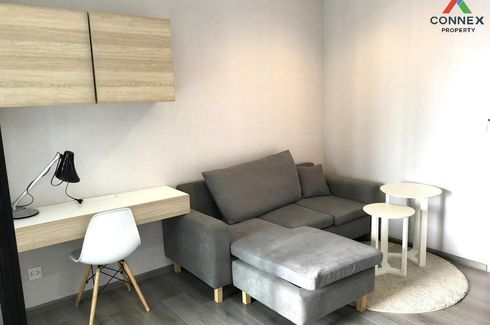 1 Bedroom Condo for rent in The Politan Rive, Bang Kraso, Nonthaburi near MRT Phra Nang Klao Bridge