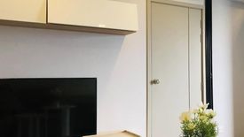 1 Bedroom Condo for rent in The Politan Rive, Bang Kraso, Nonthaburi near MRT Phra Nang Klao Bridge