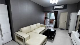 1 Bedroom Condo for sale in Supalai Park Kaset, Sena Nikhom, Bangkok near BTS Kasetsart University
