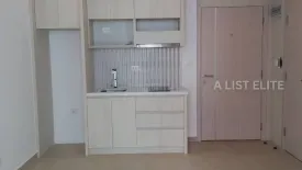 1 Bedroom Condo for sale in Nong Prue, Chonburi