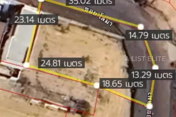 Land for sale in Huai Yai, Chonburi