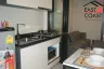1 Bedroom Condo for Sale or Rent in Nong Prue, Chonburi