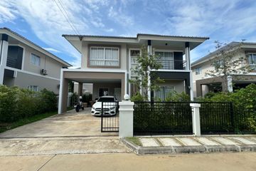 3 Bedroom House for sale in Karnkanok Ville 17, San Na Meng, Chiang Mai