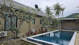 12 Bedroom Hotel / Resort for sale in Pran Buri, Prachuap Khiri Khan