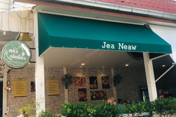 Commercial for sale in Hua Hin, Prachuap Khiri Khan