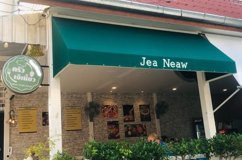 Commercial for sale in Hua Hin, Prachuap Khiri Khan