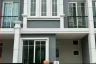 3 Bedroom Townhouse for rent in Mueang Kao, Khon Kaen