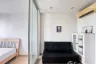 1 Bedroom Condo for sale in The Base Chaengwattana, Khlong Kluea, Nonthaburi near MRT Si Rat