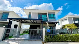 4 Bedroom House for rent in Supalai Lake Ville Phuket, Ko Kaeo, Phuket