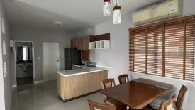 3 Bedroom House for sale in Habitia Kohkaew Phuket, Ko Kaeo, Phuket