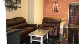 1 Bedroom Condo for sale in Piamrak Residence Condo, Dao Khanong, Bangkok