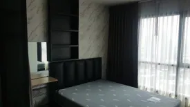 Condo for sale in The Base Park West Sukhumvit 77, Phra Khanong Nuea, Bangkok near BTS On Nut