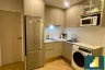 1 Bedroom Condo for sale in Nong Prue, Chonburi