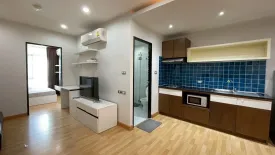 1 Bedroom Condo for sale in Jigsaw Condo 2, Nong Pa Khrang, Chiang Mai