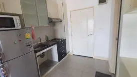 1 Bedroom Condo for rent in Metha Place @ Ratchada, Sam Sen Nok, Bangkok near MRT Huai Khwang