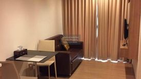 1 Bedroom Condo for rent in Rhythm Phahol-Ari, Phaya Thai, Bangkok near BTS Saphan Kwai